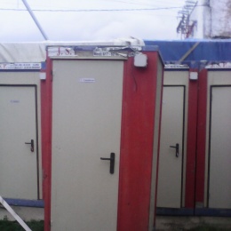 Servicios WC - Suelos  - p1b81q5t373o5b5svonnlb1qf2g.jpg